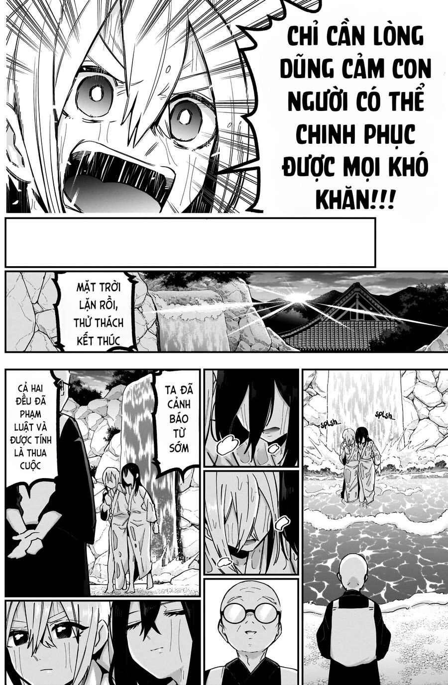 Kimi No Koto Ga Dai Dai Dai Dai Daisuki Na 100-Ri No Kanojo Chapter 89 - 20