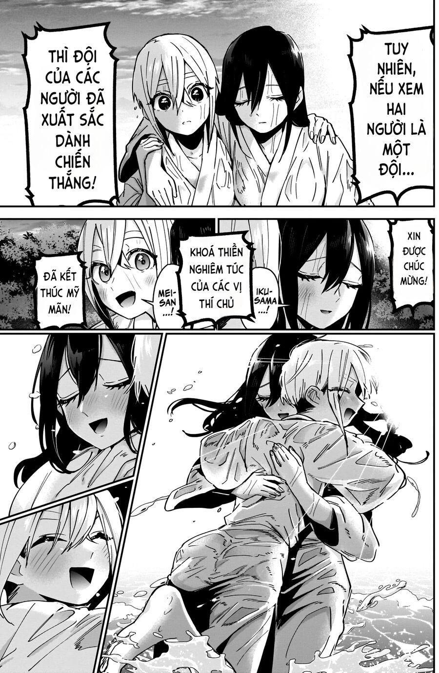 Kimi No Koto Ga Dai Dai Dai Dai Daisuki Na 100-Ri No Kanojo Chapter 89 - 21