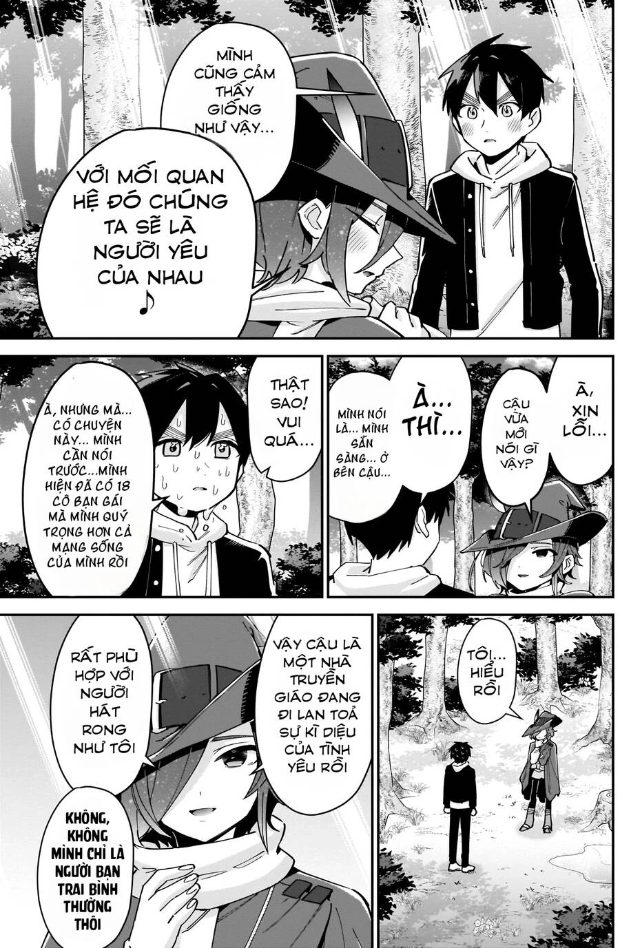 Kimi No Koto Ga Dai Dai Dai Dai Daisuki Na 100-Ri No Kanojo Chapter 94 - 13