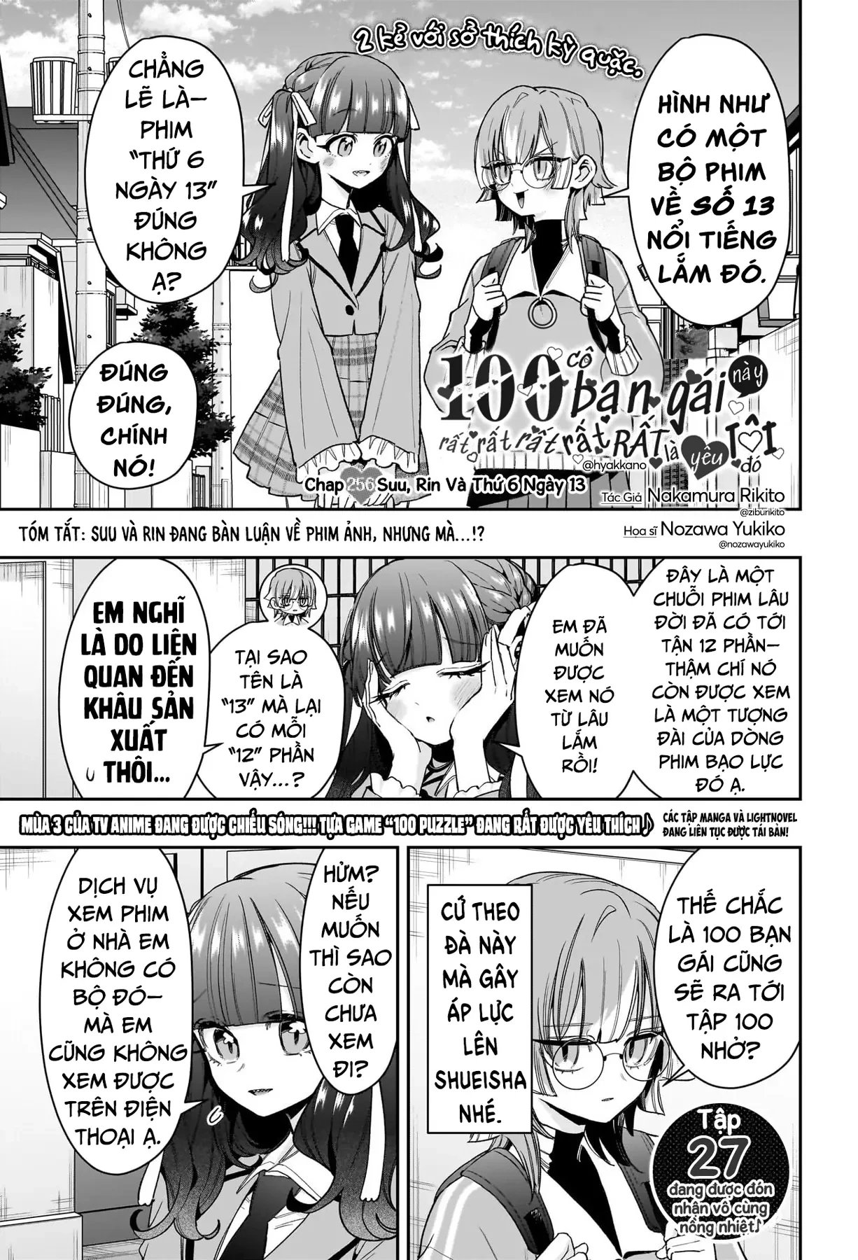 Kimi No Koto Ga Dai Dai Dai Dai Daisuki Na 100-Ri No Kanojo Chapter  256 - 2