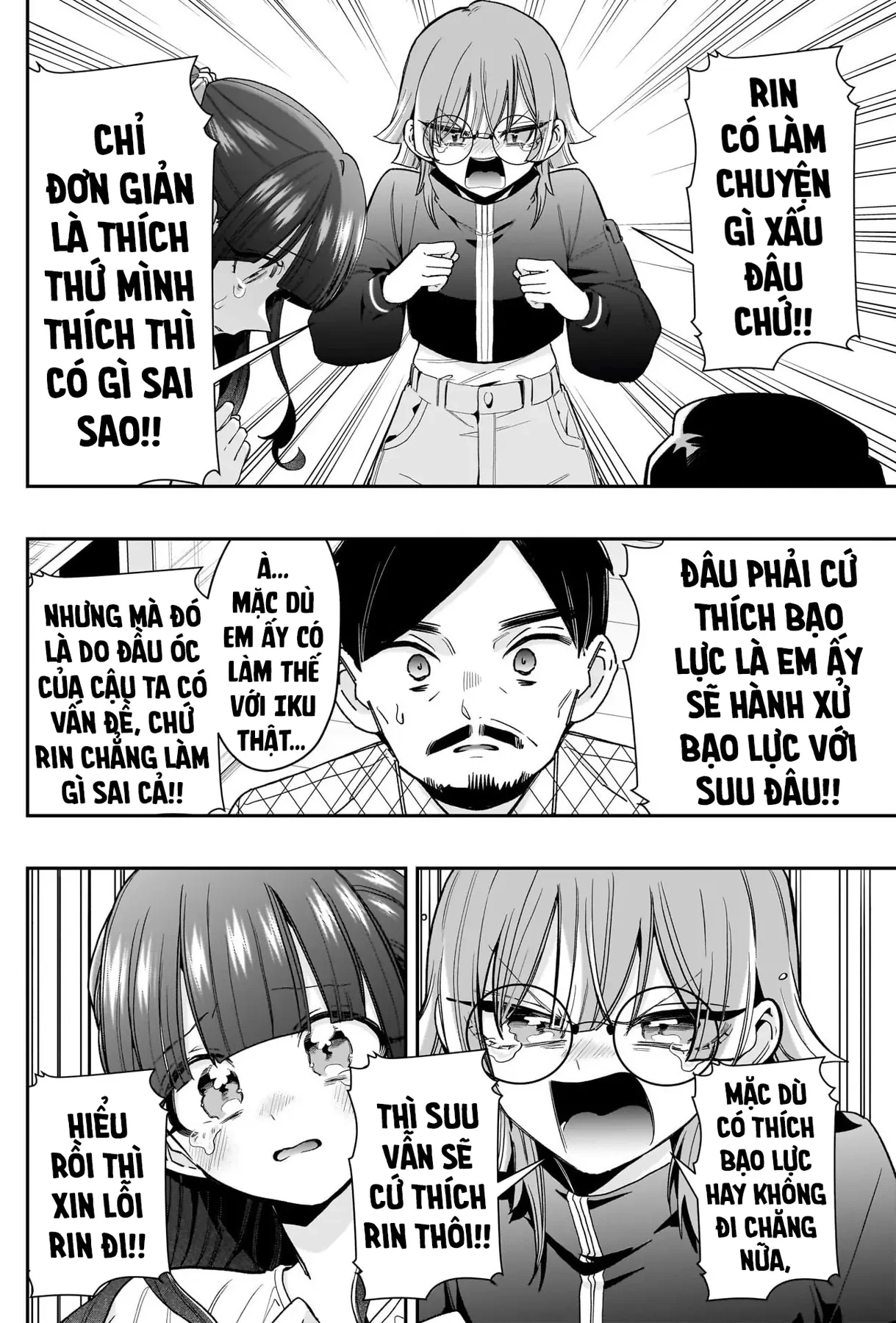 Kimi No Koto Ga Dai Dai Dai Dai Daisuki Na 100-Ri No Kanojo Chapter  256 - 17