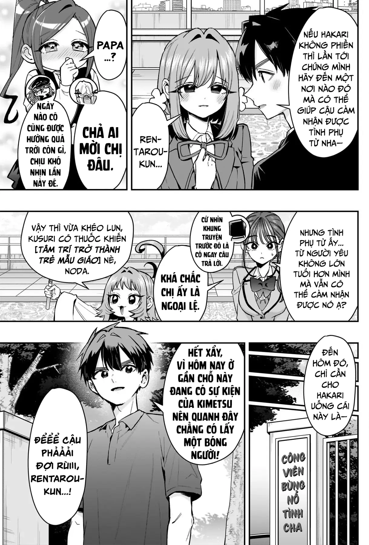 Kimi No Koto Ga Dai Dai Dai Dai Daisuki Na 100-Ri No Kanojo Chapter  257 - 4