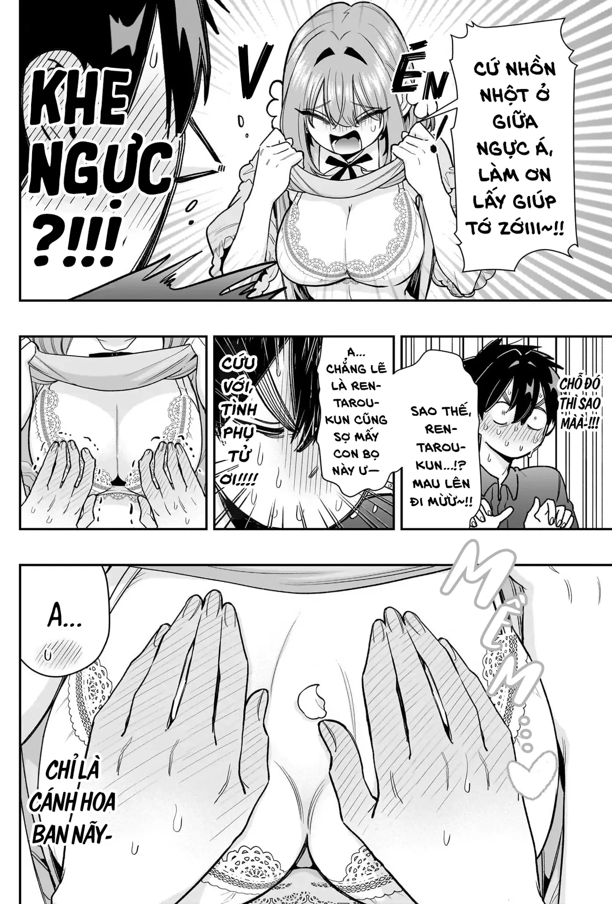 Kimi No Koto Ga Dai Dai Dai Dai Daisuki Na 100-Ri No Kanojo Chapter  257 - 15