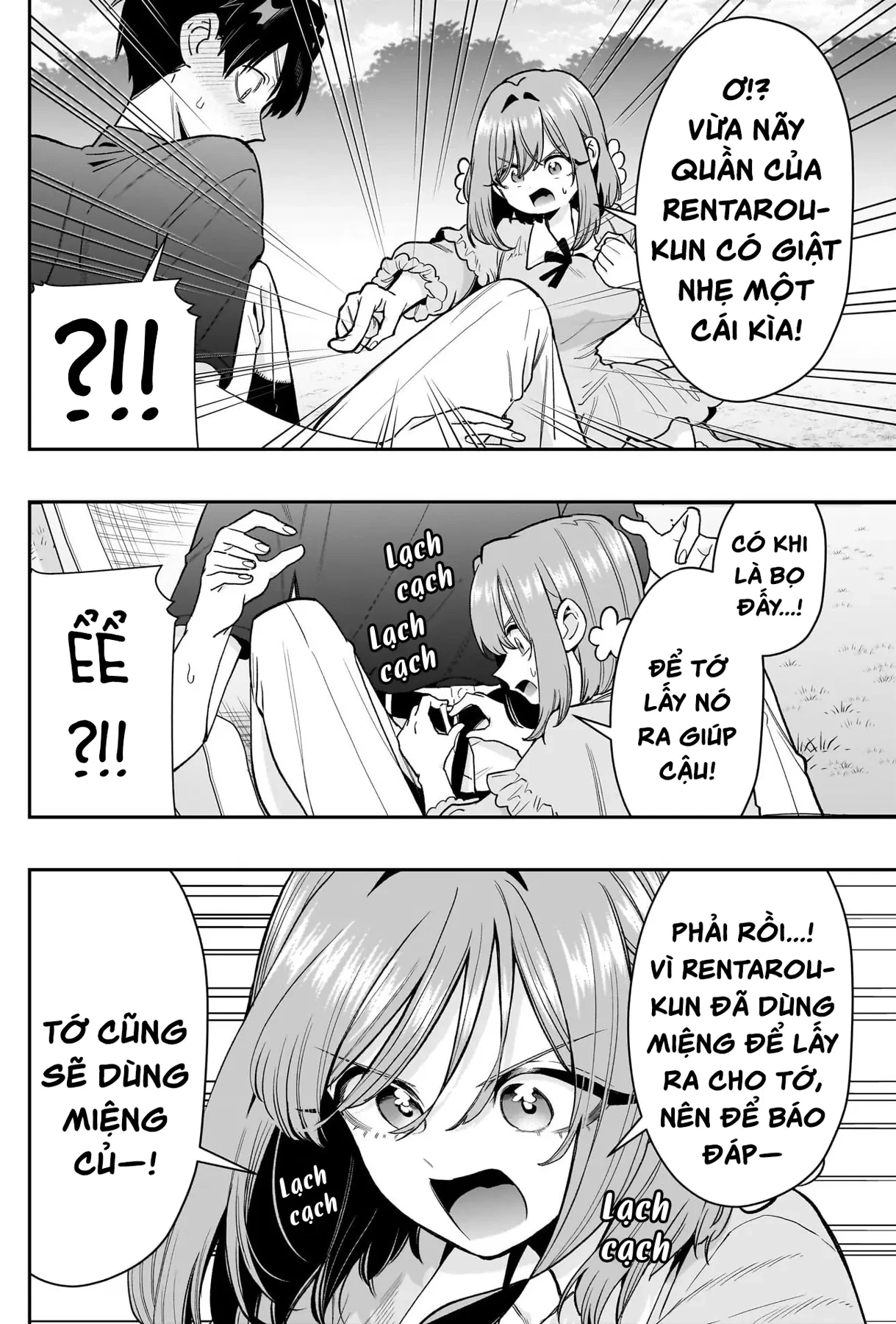 Kimi No Koto Ga Dai Dai Dai Dai Daisuki Na 100-Ri No Kanojo Chapter  257 - 17