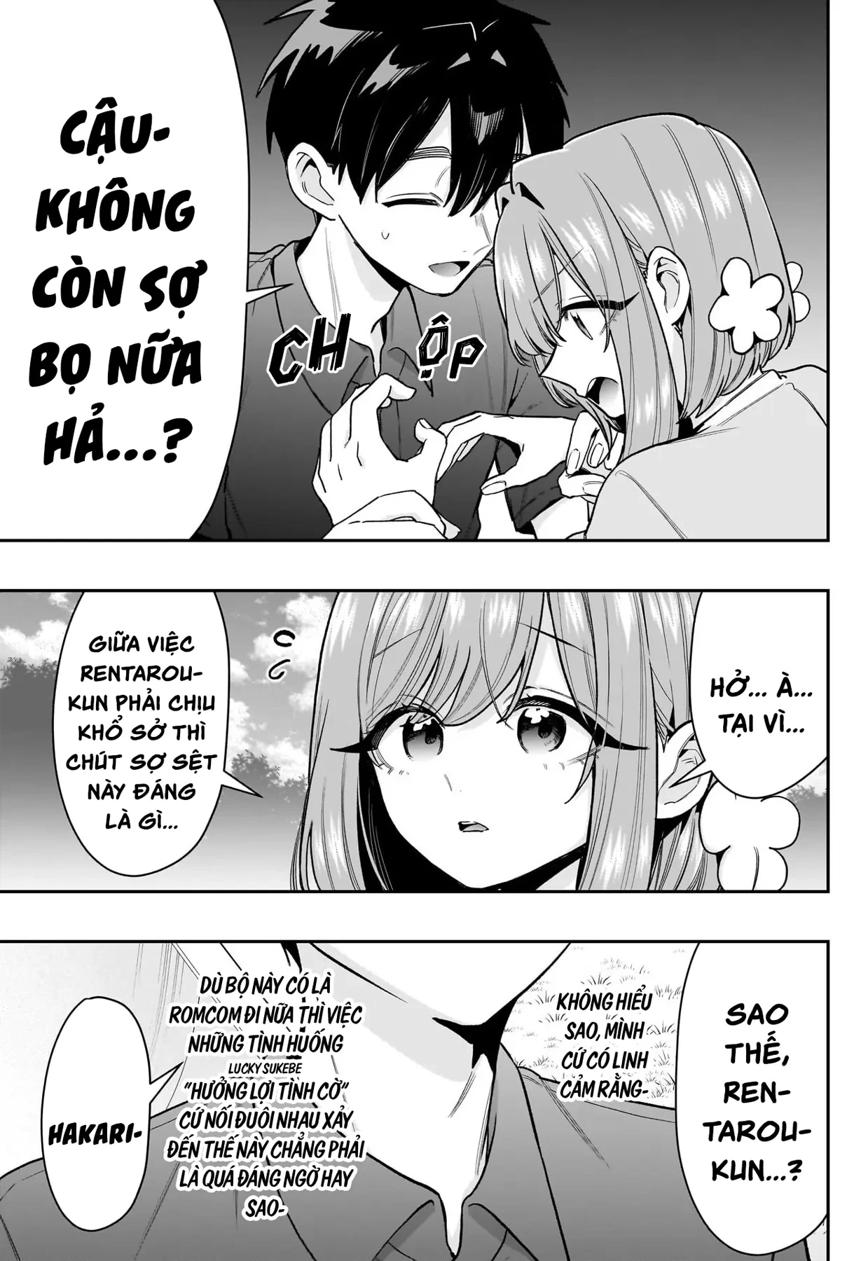 Kimi No Koto Ga Dai Dai Dai Dai Daisuki Na 100-Ri No Kanojo Chapter  257 - 18