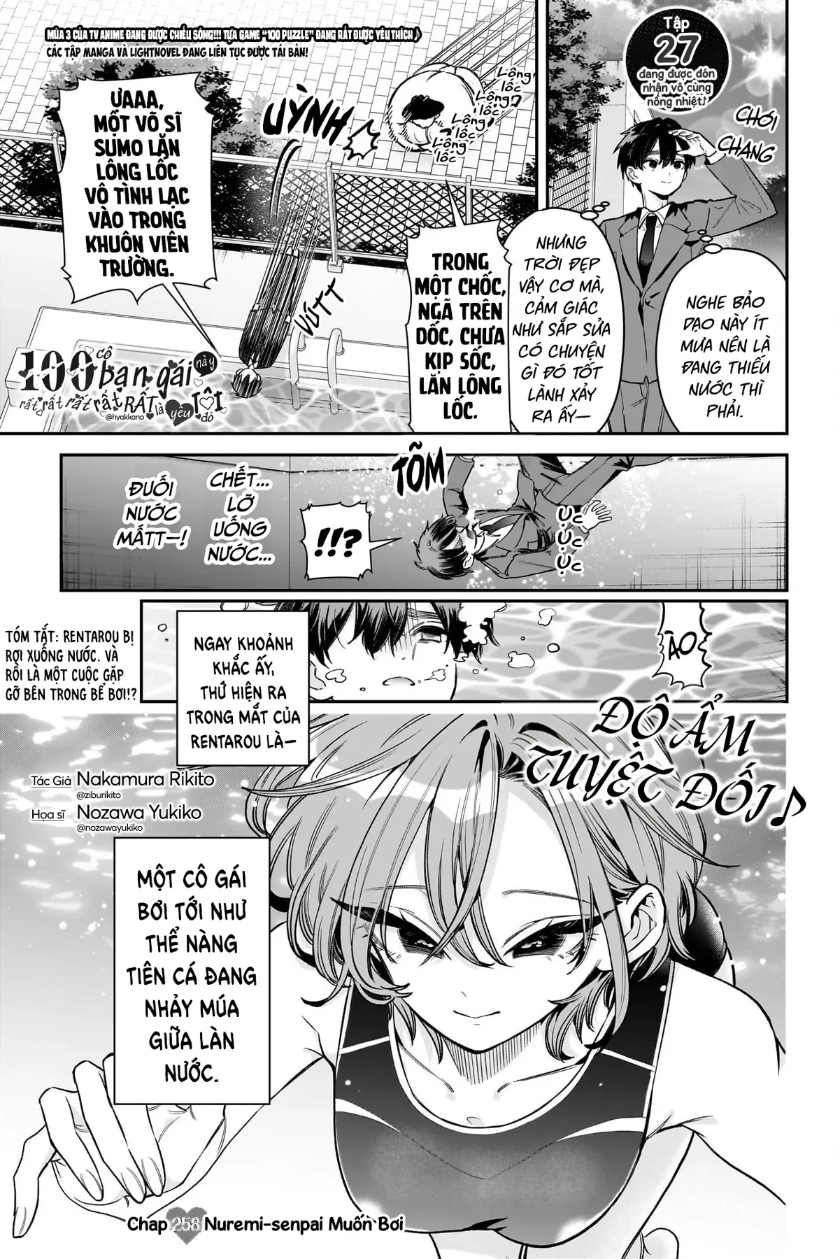 Kimi No Koto Ga Dai Dai Dai Dai Daisuki Na 100-Ri No Kanojo Chapter  258 - 2