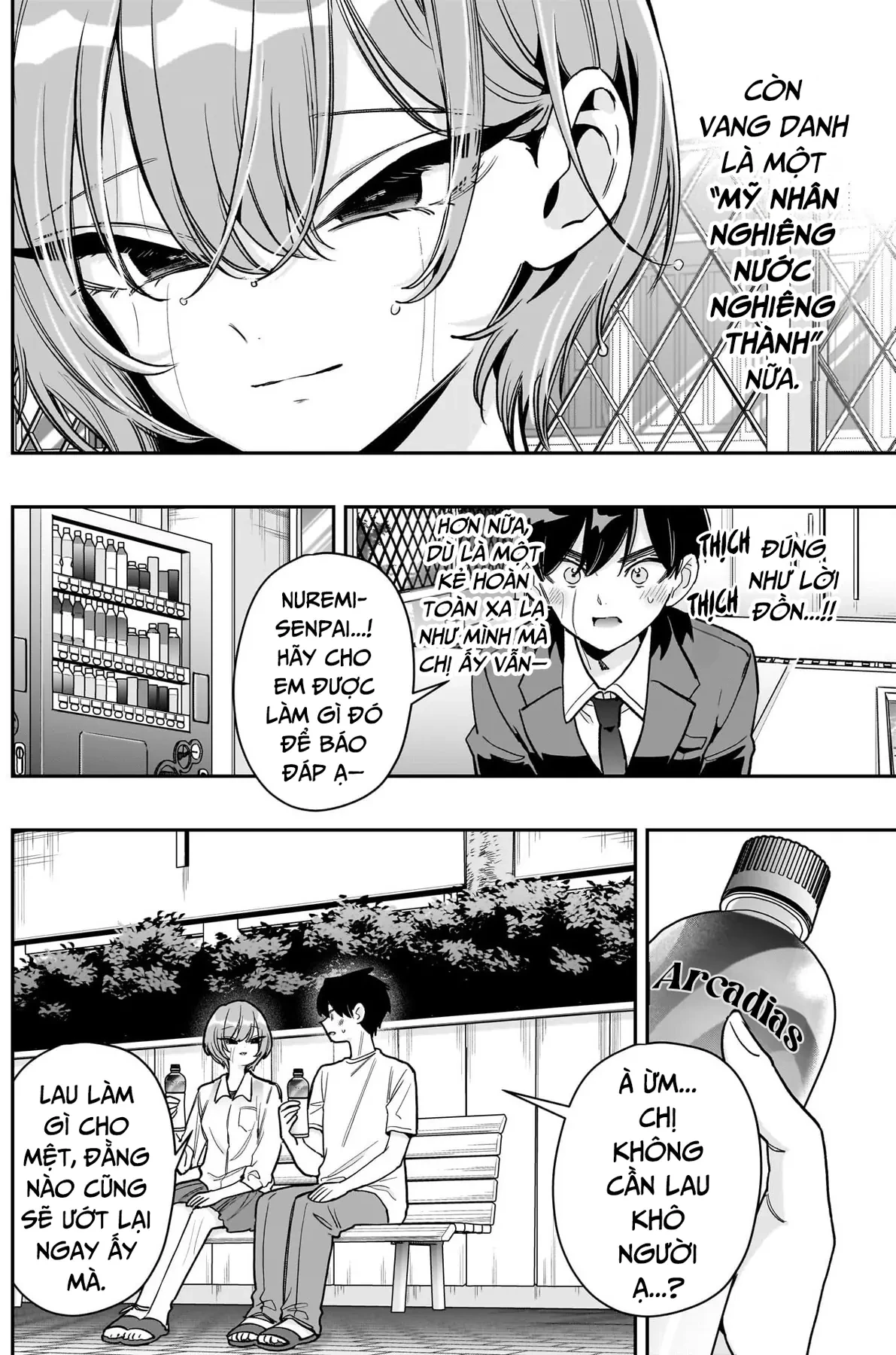 Kimi No Koto Ga Dai Dai Dai Dai Daisuki Na 100-Ri No Kanojo Chapter  258 - 5