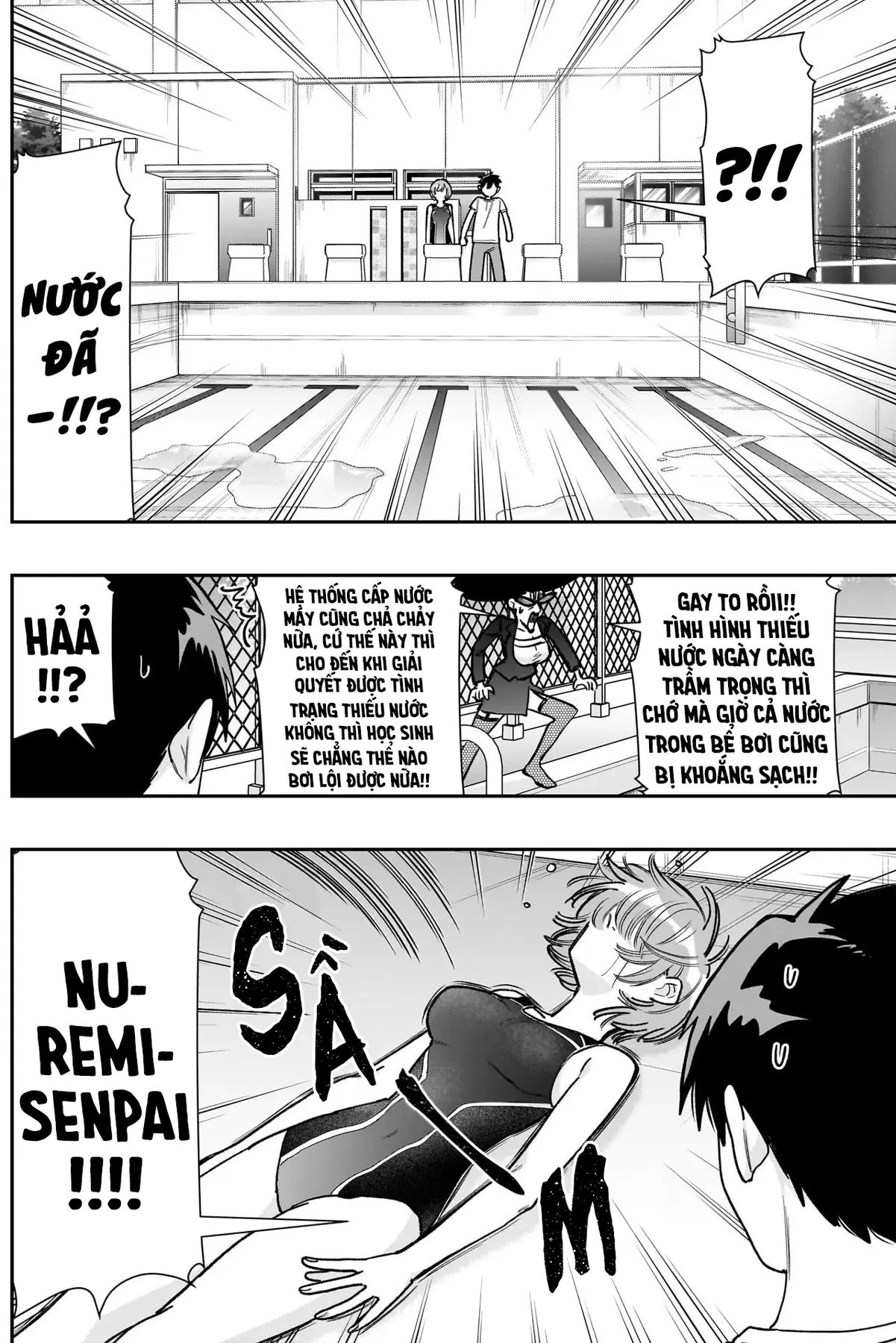 Kimi No Koto Ga Dai Dai Dai Dai Daisuki Na 100-Ri No Kanojo Chapter  258 - 12