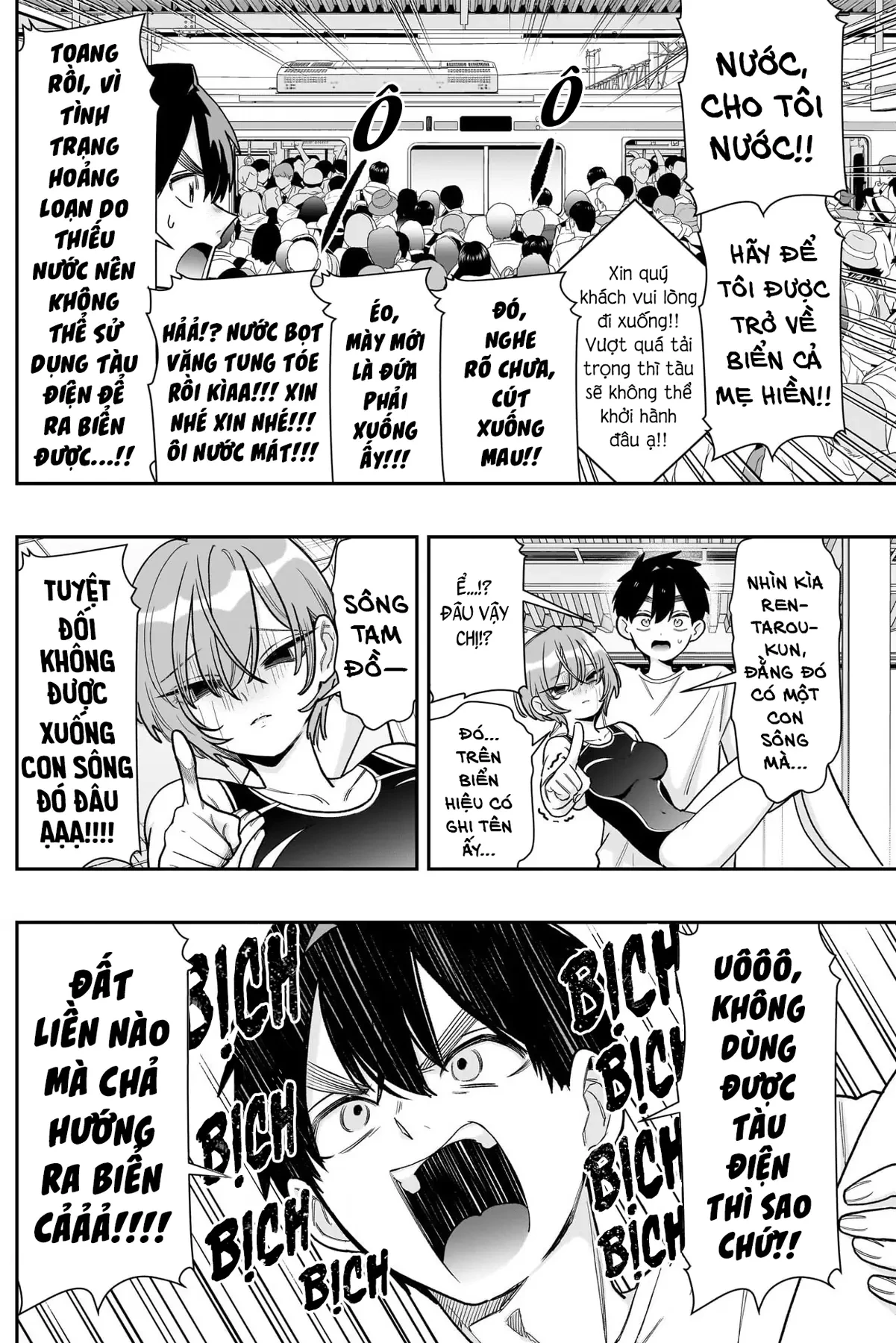 Kimi No Koto Ga Dai Dai Dai Dai Daisuki Na 100-Ri No Kanojo Chapter  258 - 14