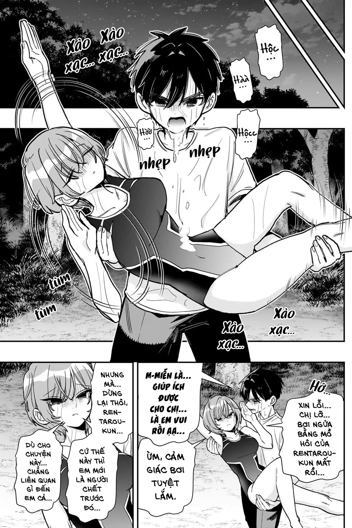 Kimi No Koto Ga Dai Dai Dai Dai Daisuki Na 100-Ri No Kanojo Chapter  258 - 15