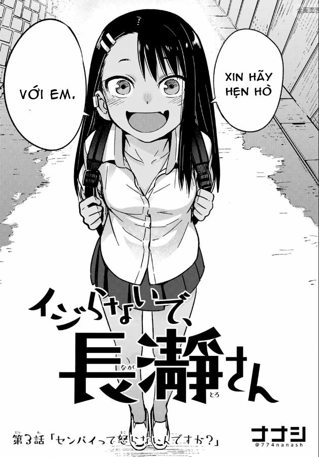 Please Don't Bully Me - Nagatoro-San Chapter 4 - 3