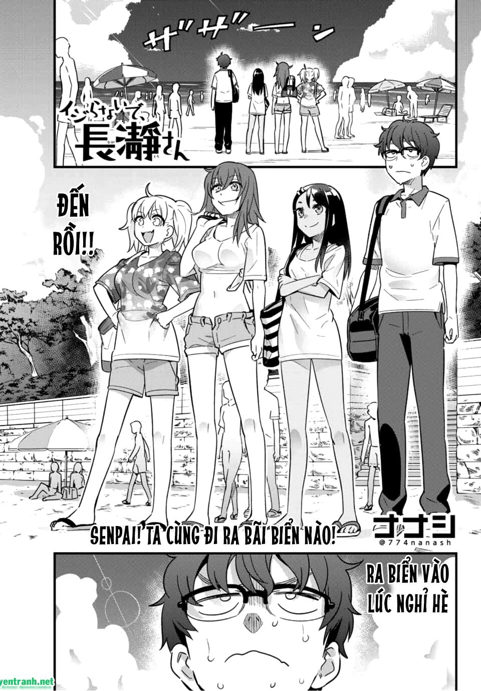 Please Don't Bully Me - Nagatoro-San Chapter 26 - 2