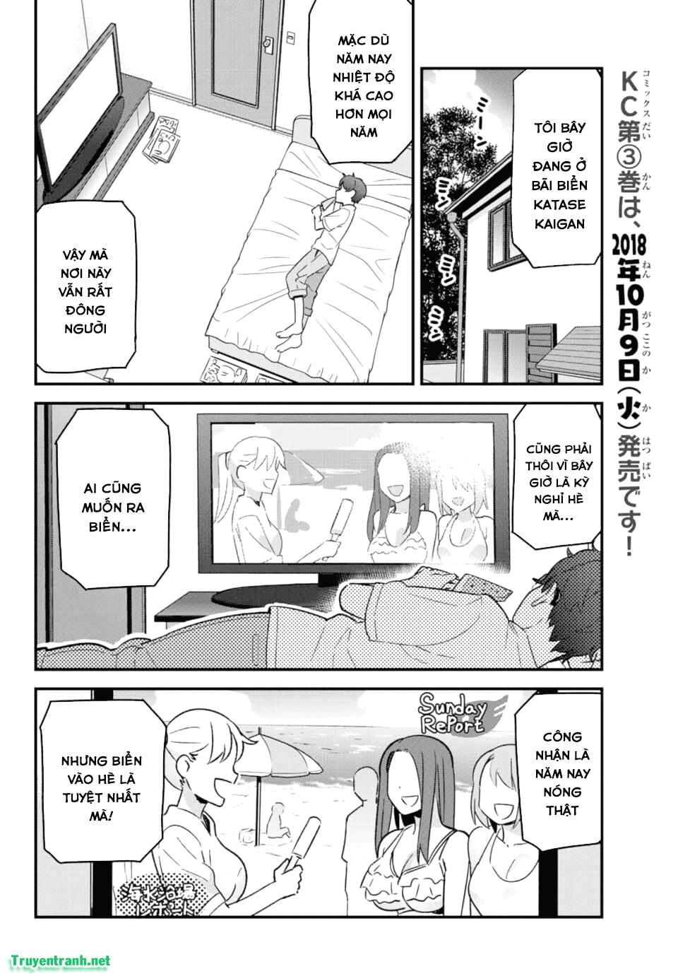 Please Don't Bully Me - Nagatoro-San Chapter 26 - 3
