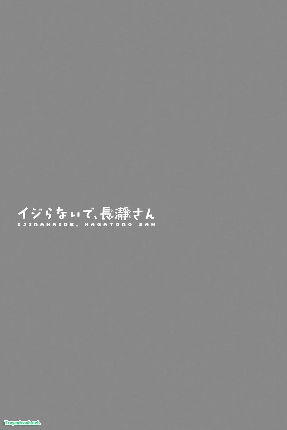 Please Don't Bully Me - Nagatoro-San Chapter 42.4 - 6