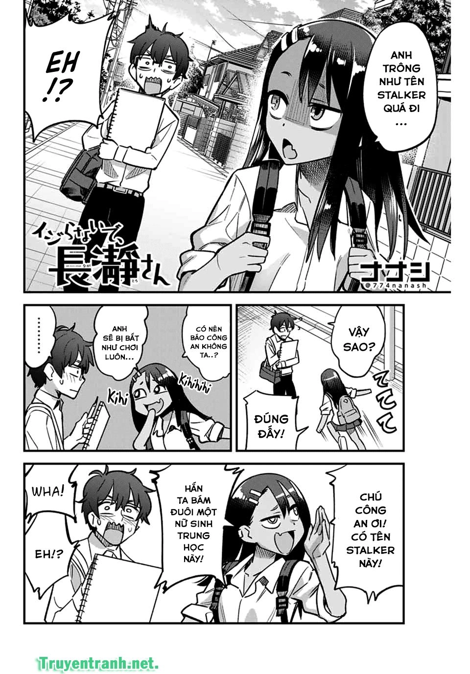 Please Don't Bully Me - Nagatoro-San Chapter 46 - 3