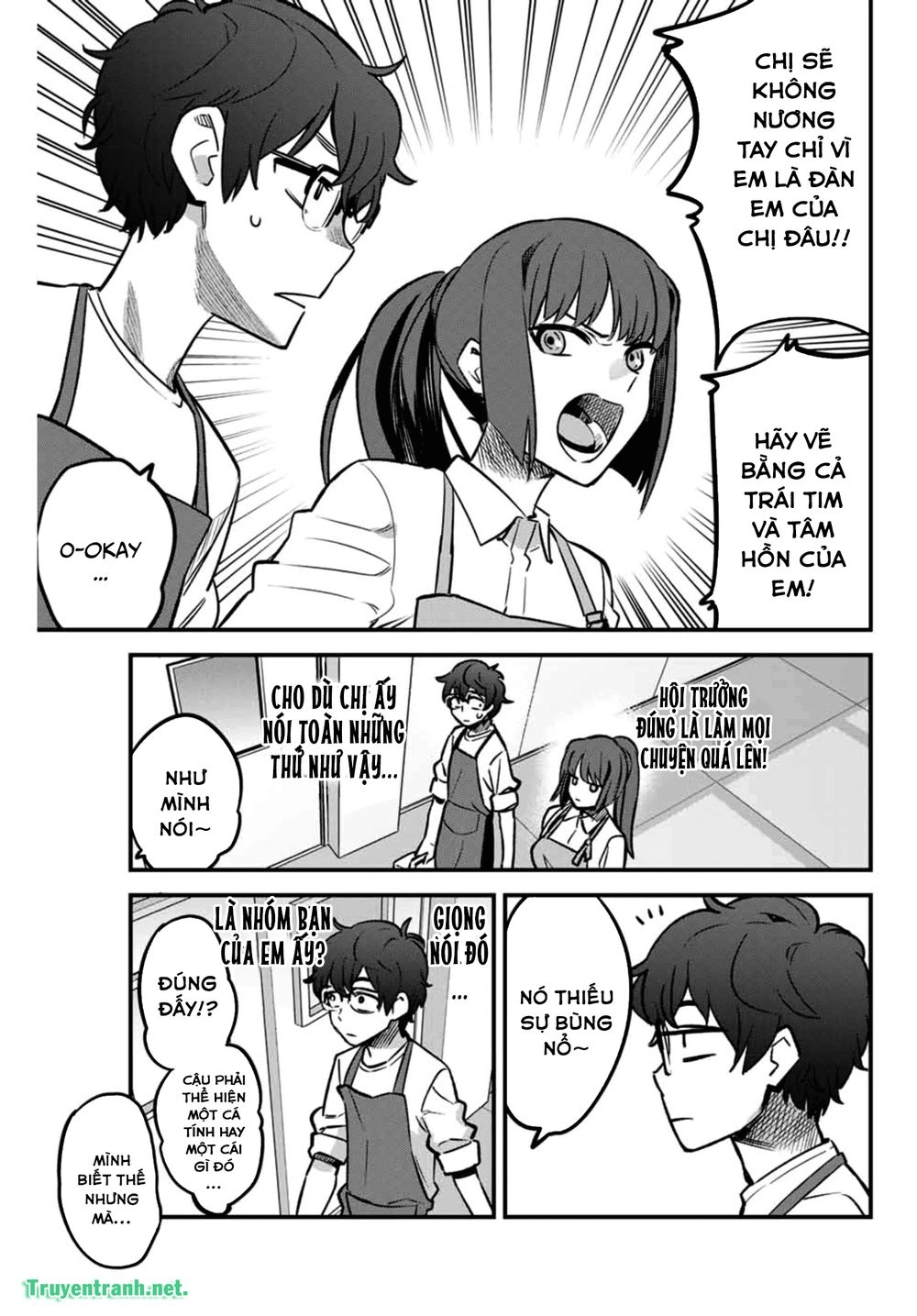 Please Don't Bully Me - Nagatoro-San Chapter 47 - 4