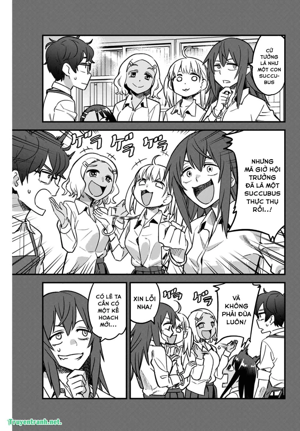 Please Don't Bully Me - Nagatoro-San Chapter 47 - 12