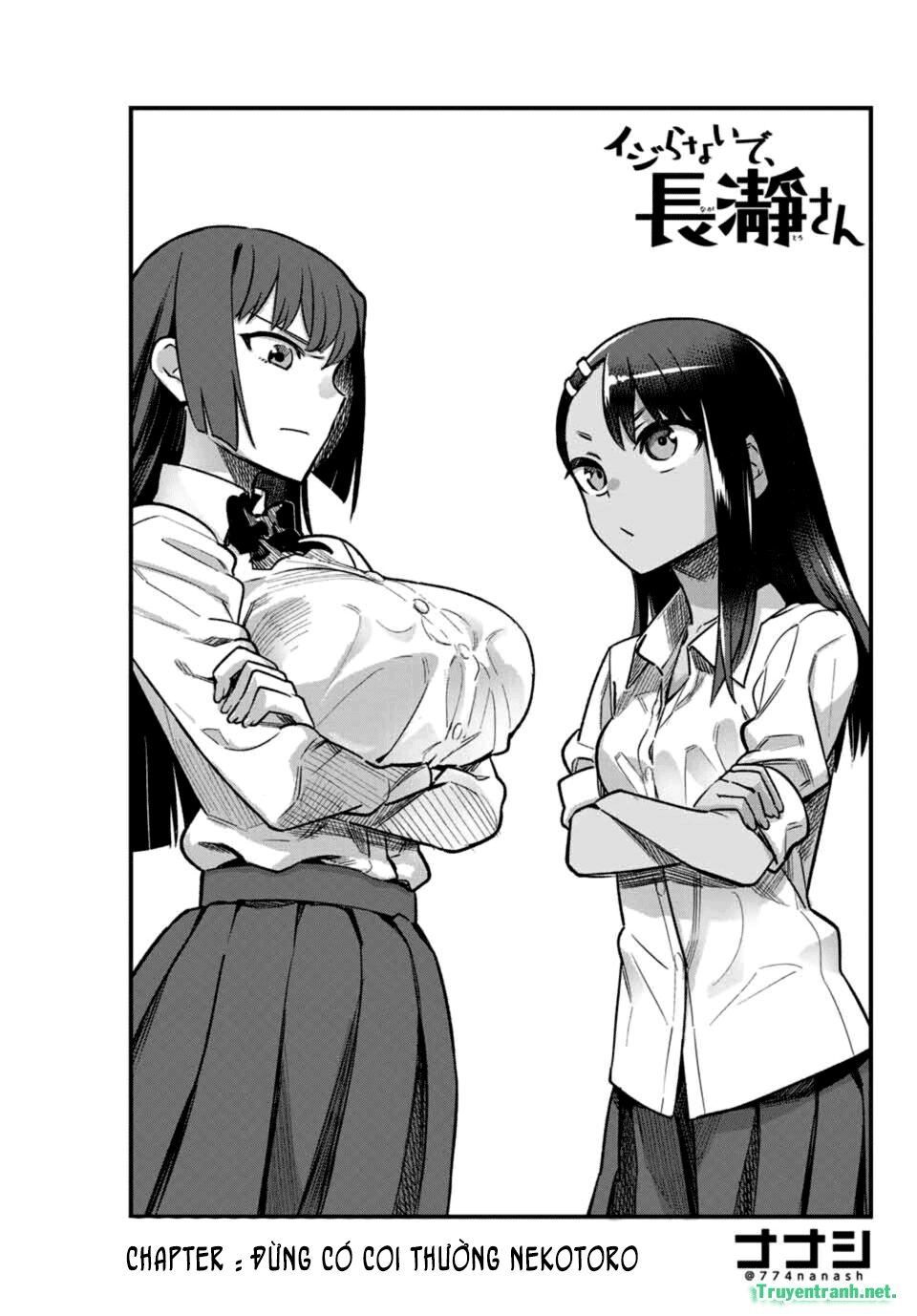 Please Don't Bully Me - Nagatoro-San Chapter 48 - 2