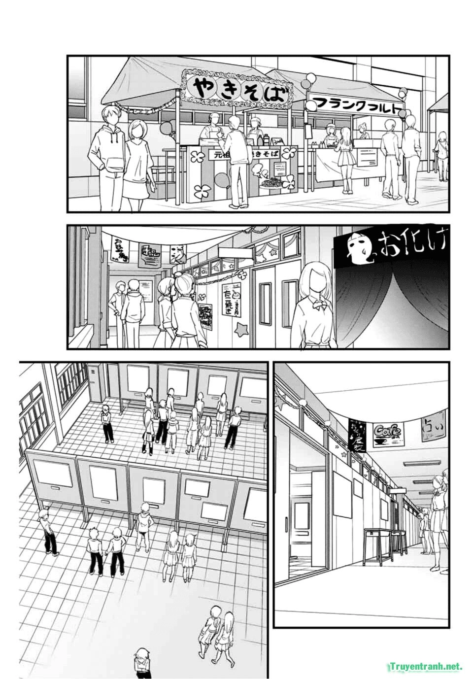 Please Don't Bully Me - Nagatoro-San Chapter 48 - 12