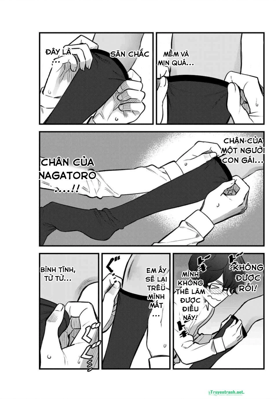 Please Don't Bully Me - Nagatoro-San Chapter 57 - 14