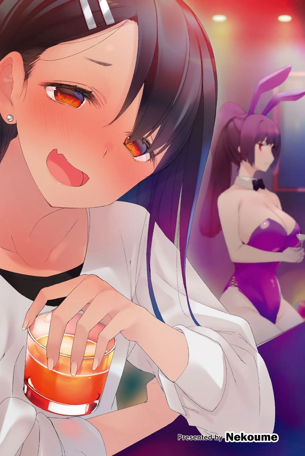 Please Don't Bully Me - Nagatoro-San Chapter 59.3 - 8