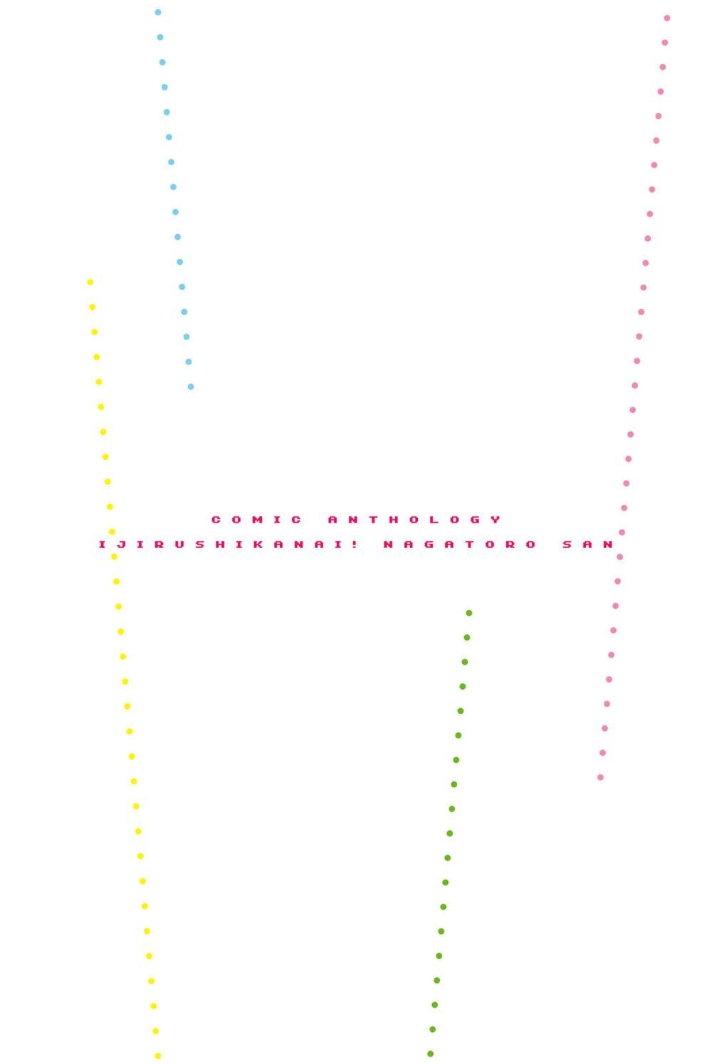 Please Don't Bully Me - Nagatoro-San Chapter 59.3 - 14