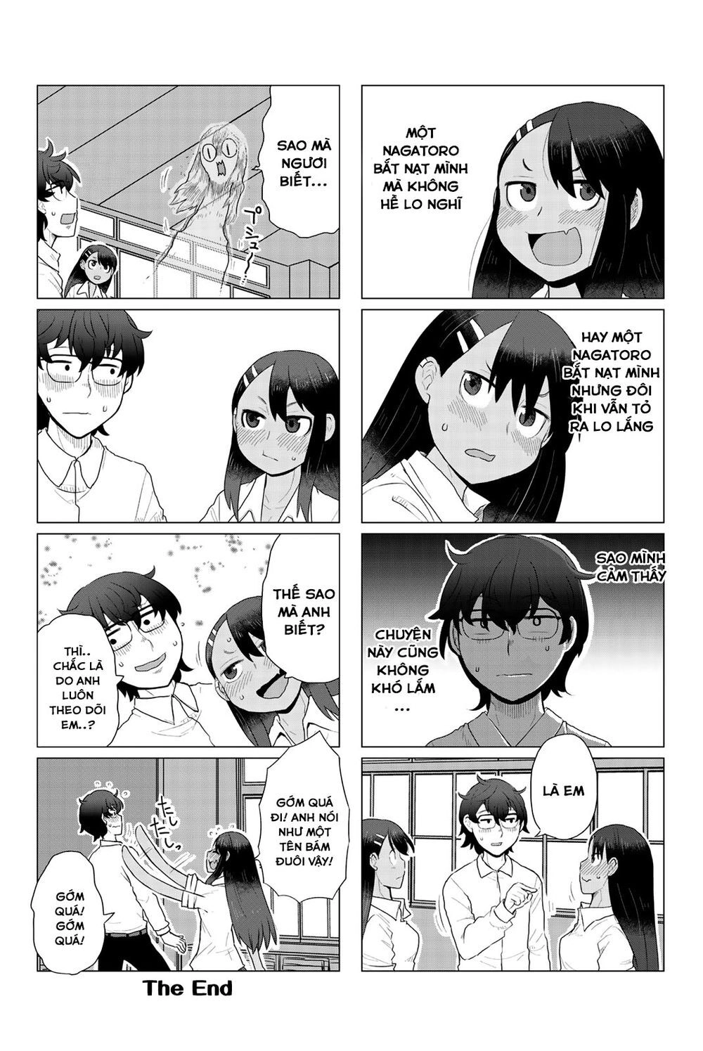 Please Don't Bully Me - Nagatoro-San Chapter 59.4 - 14