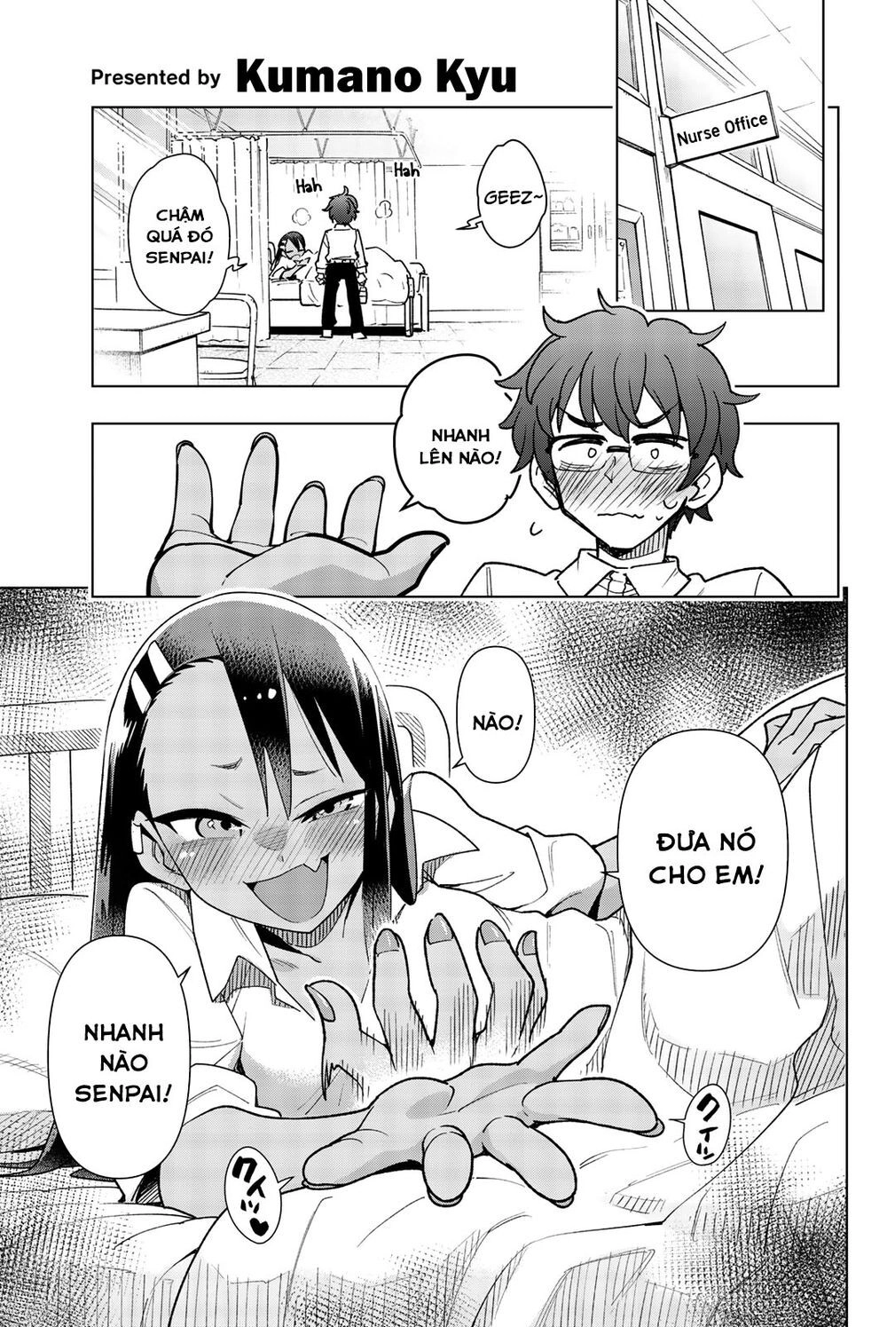 Please Don't Bully Me - Nagatoro-San Chapter 59.4 - 15