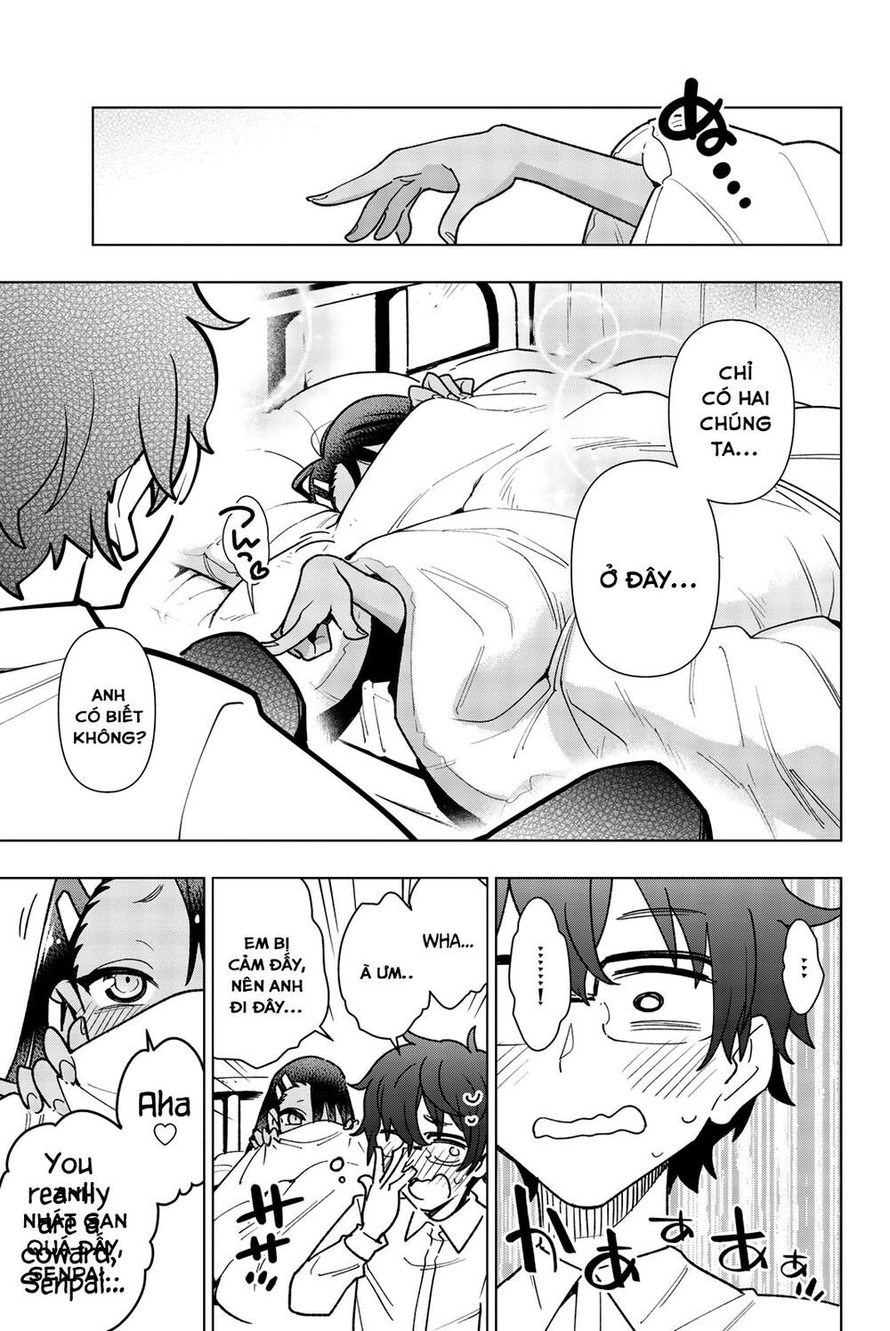 Please Don't Bully Me - Nagatoro-San Chapter 59.4 - 17