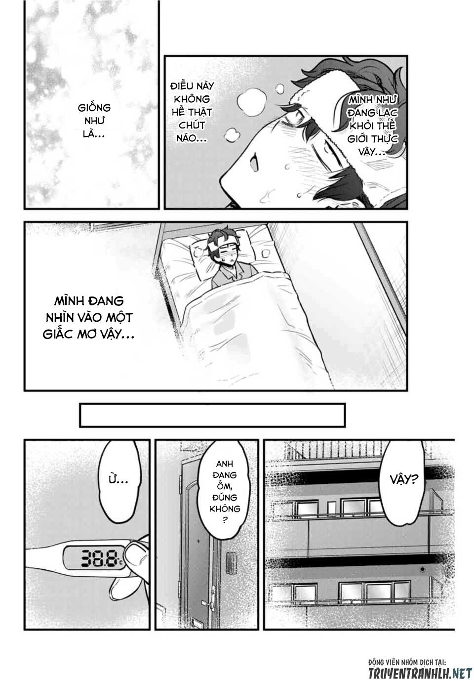 Please Don't Bully Me - Nagatoro-San Chapter 69 - 11