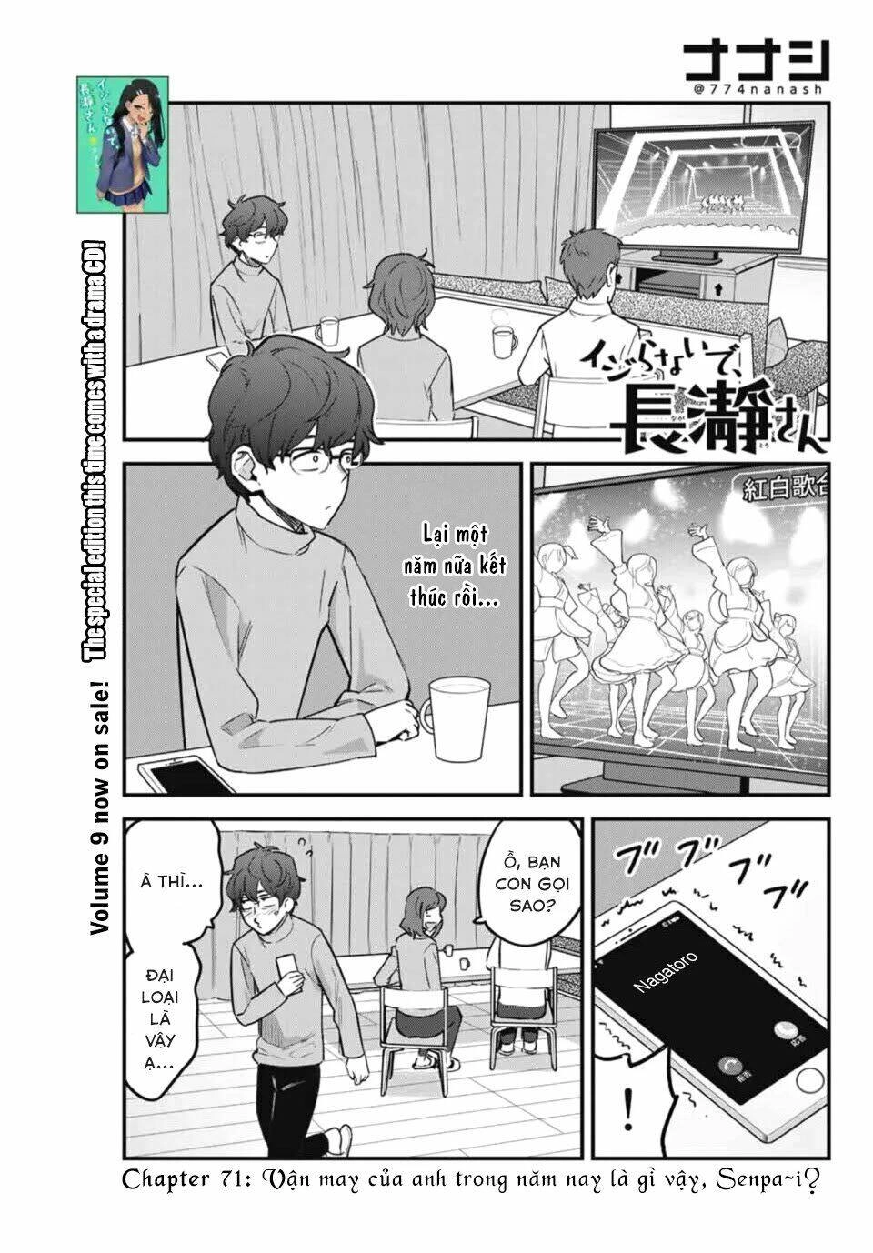 Please Don't Bully Me - Nagatoro-San Chapter 75 - 2