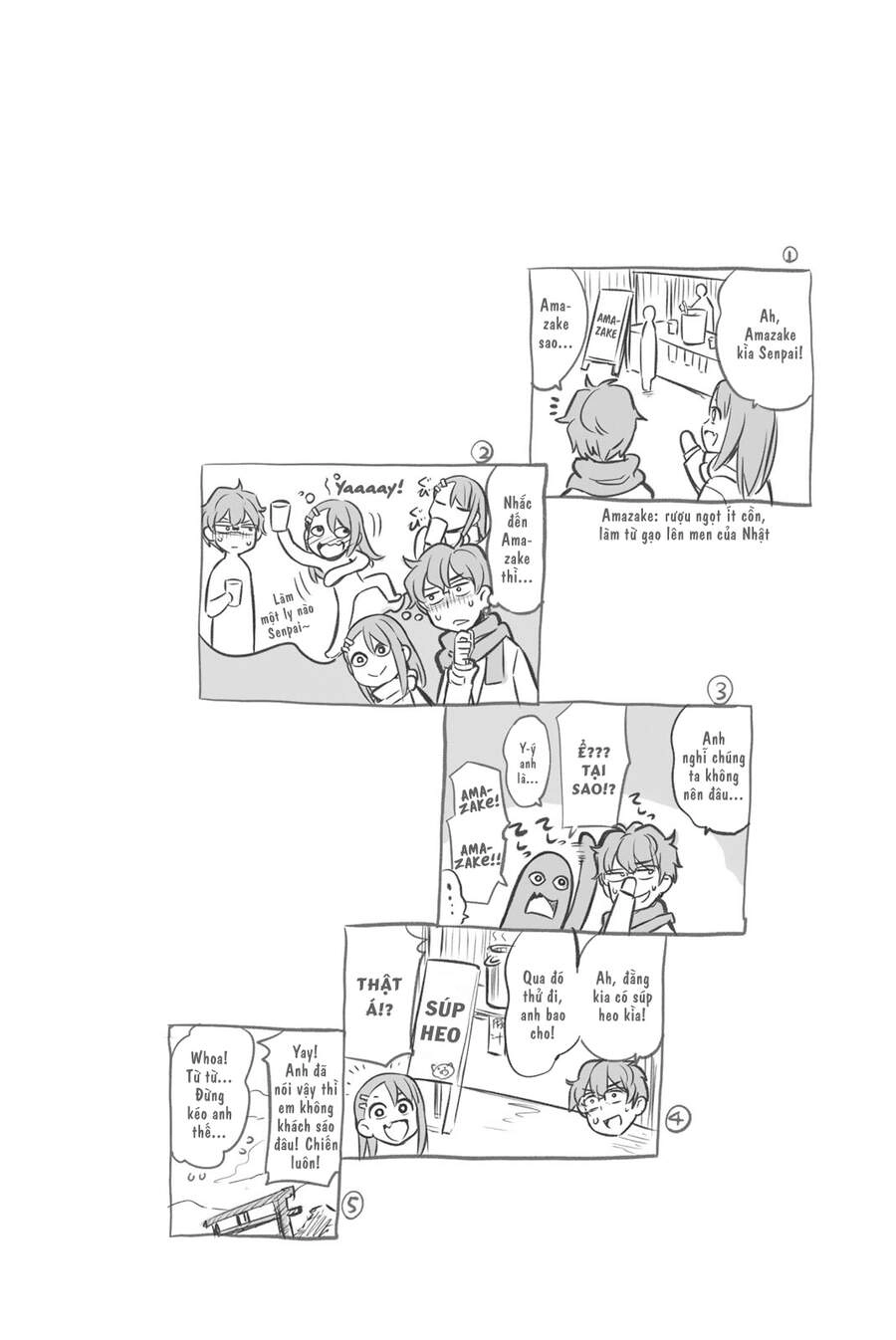 Please Don't Bully Me - Nagatoro-San Chapter 82.5 - 5