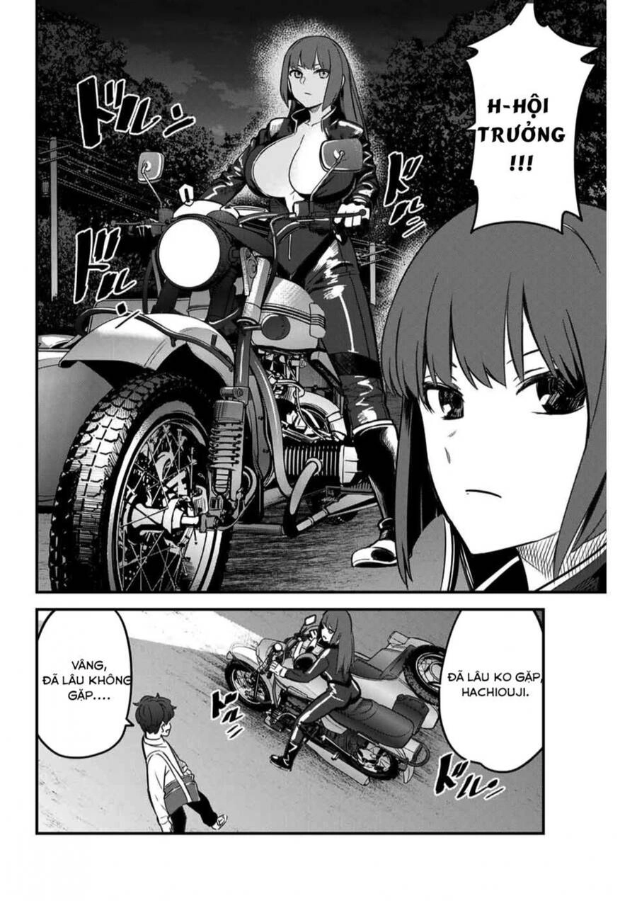 Please Don't Bully Me - Nagatoro-San Chapter 85 - 7