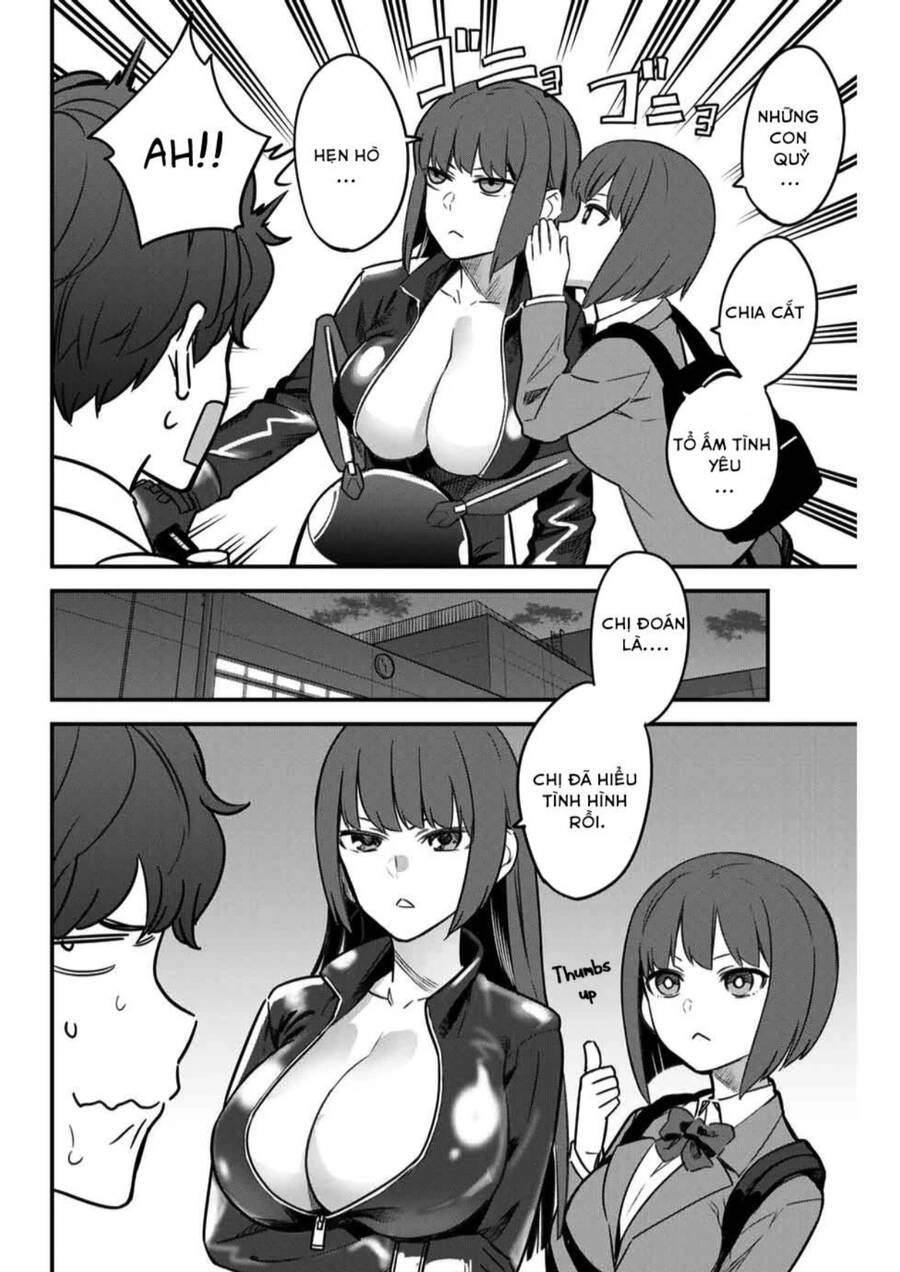 Please Don't Bully Me - Nagatoro-San Chapter 85 - 9