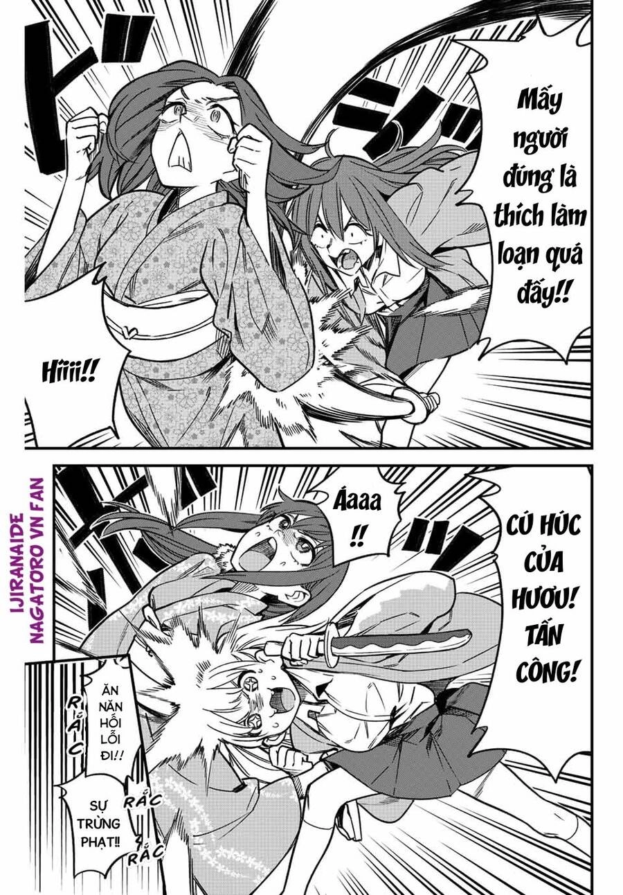 Please Don't Bully Me - Nagatoro-San Chapter 108 - 14