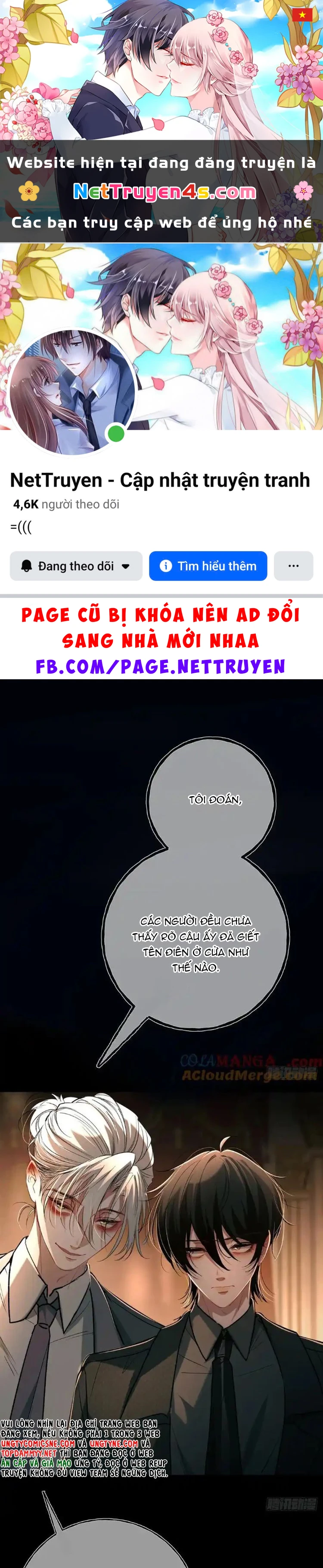 Yêu Đến Hủy Diệt Chapter 15 - 1