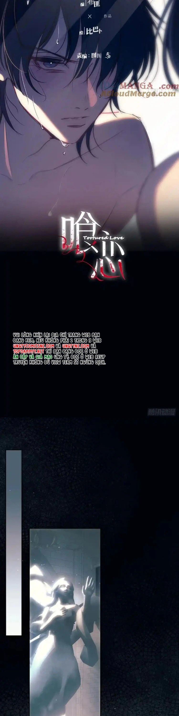 Yêu Đến Hủy Diệt Chapter 15 - 9