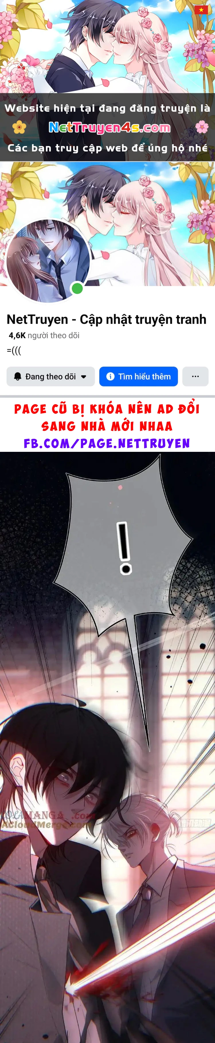 Yêu Đến Hủy Diệt Chapter 16 - 1