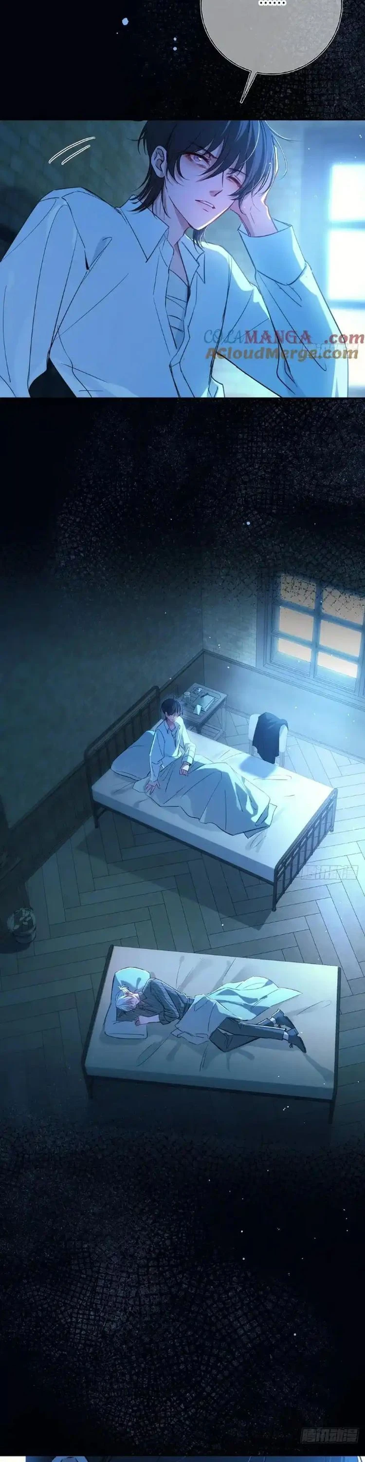 Yêu Đến Hủy Diệt Chapter 16 - 25