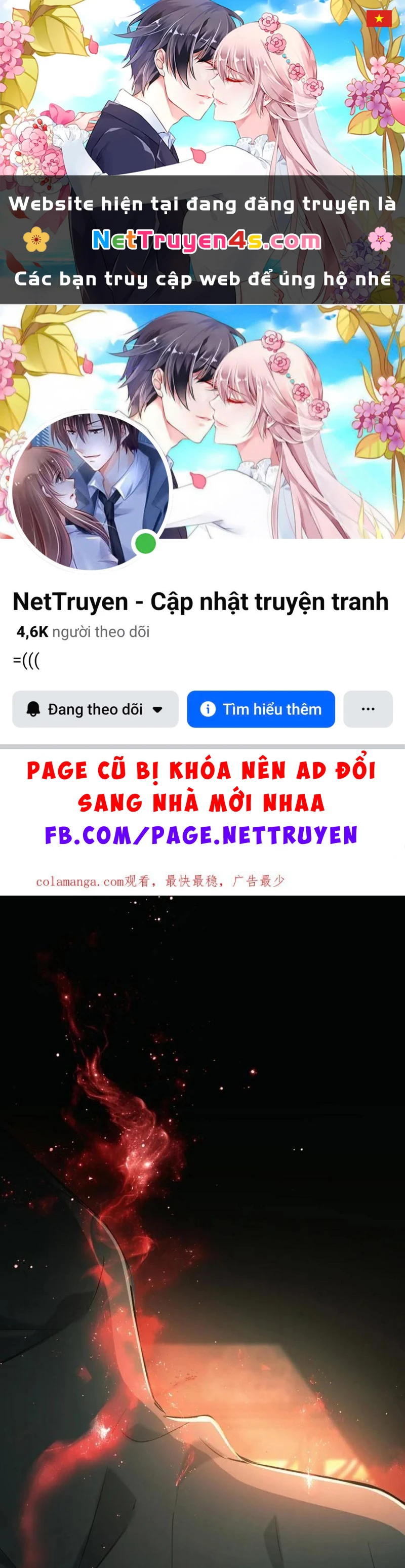 Yêu Đến Hủy Diệt Chapter 18 - 1
