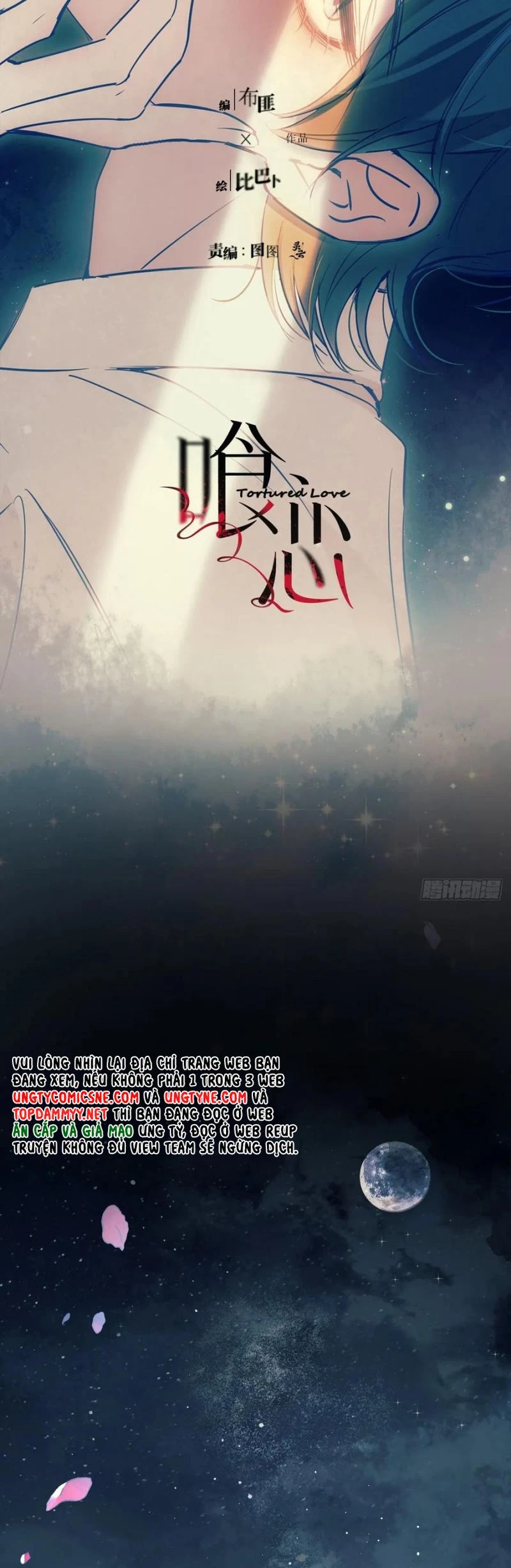 Yêu Đến Hủy Diệt Chapter 18 - 15