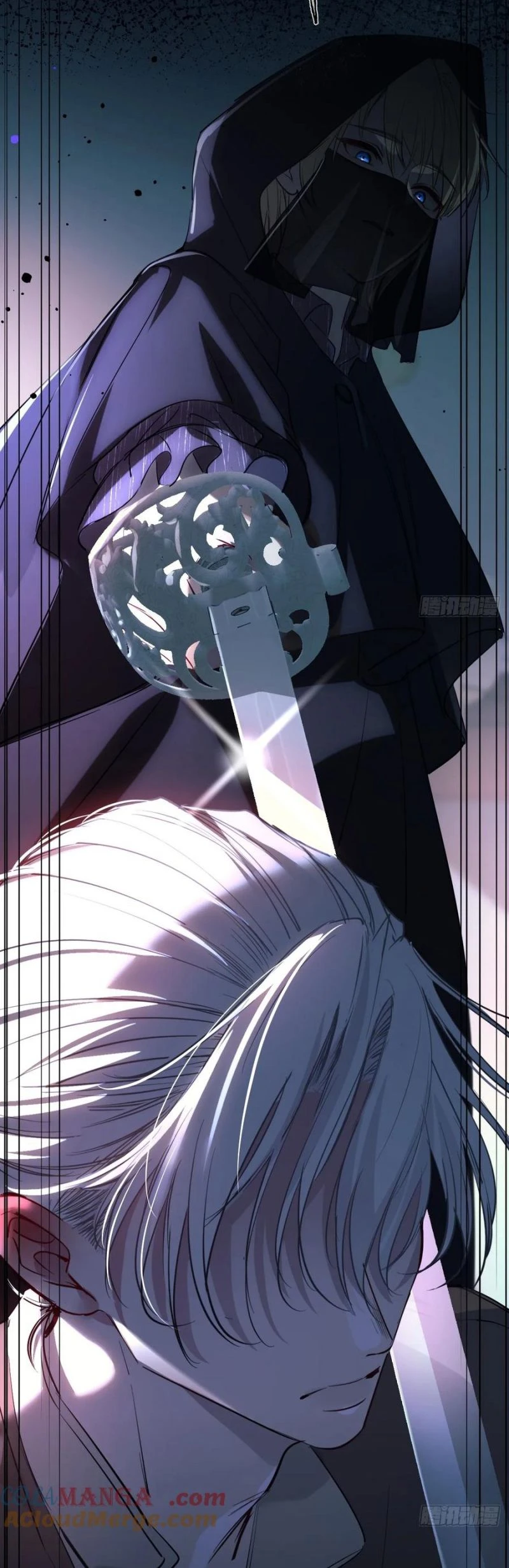 Yêu Đến Hủy Diệt Chapter 18 - 47