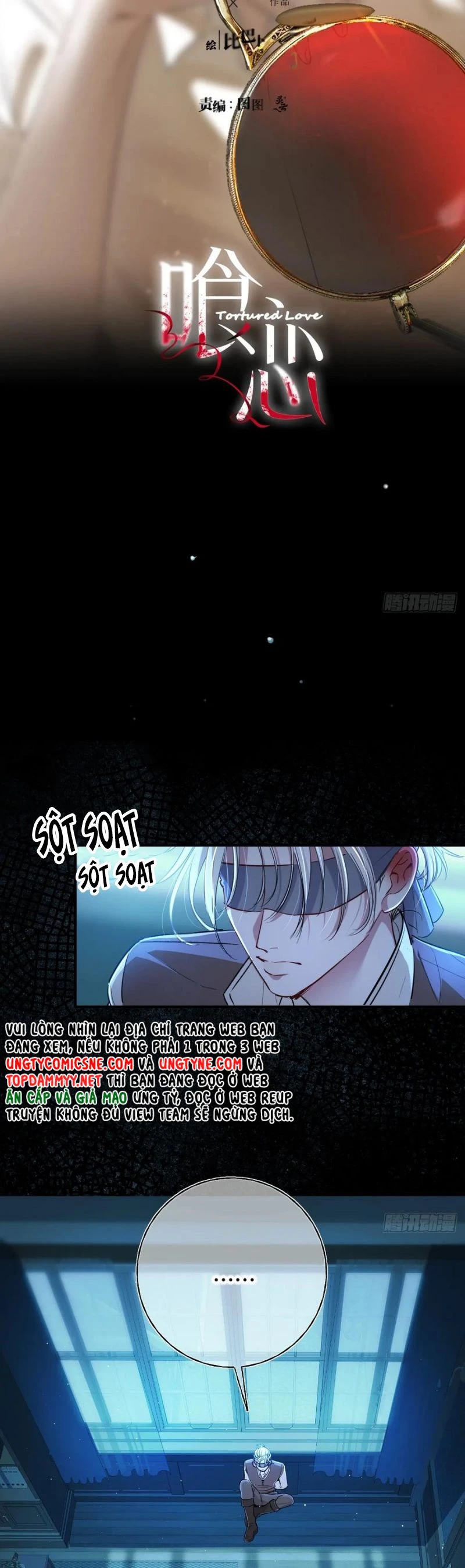 Yêu Đến Hủy Diệt Chapter 19 - 12