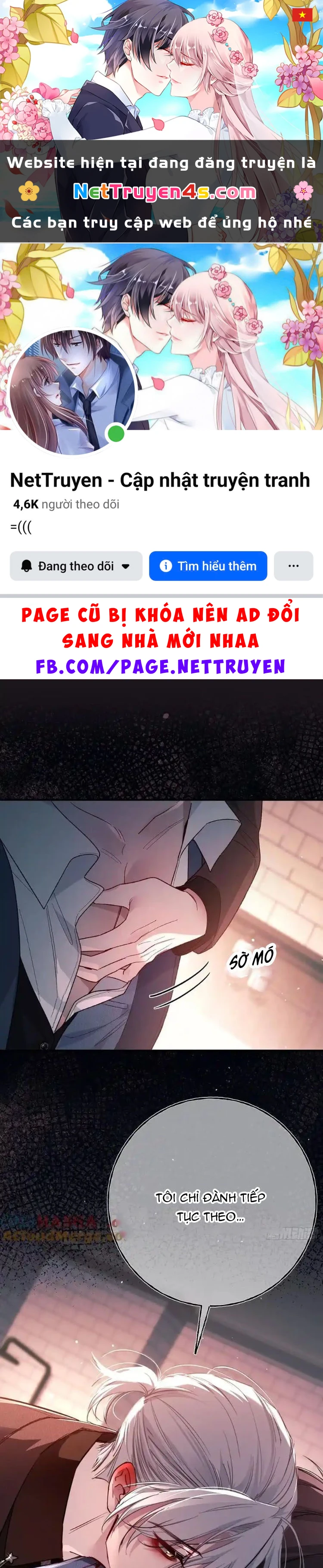 Yêu Đến Hủy Diệt Chapter 20 - 1