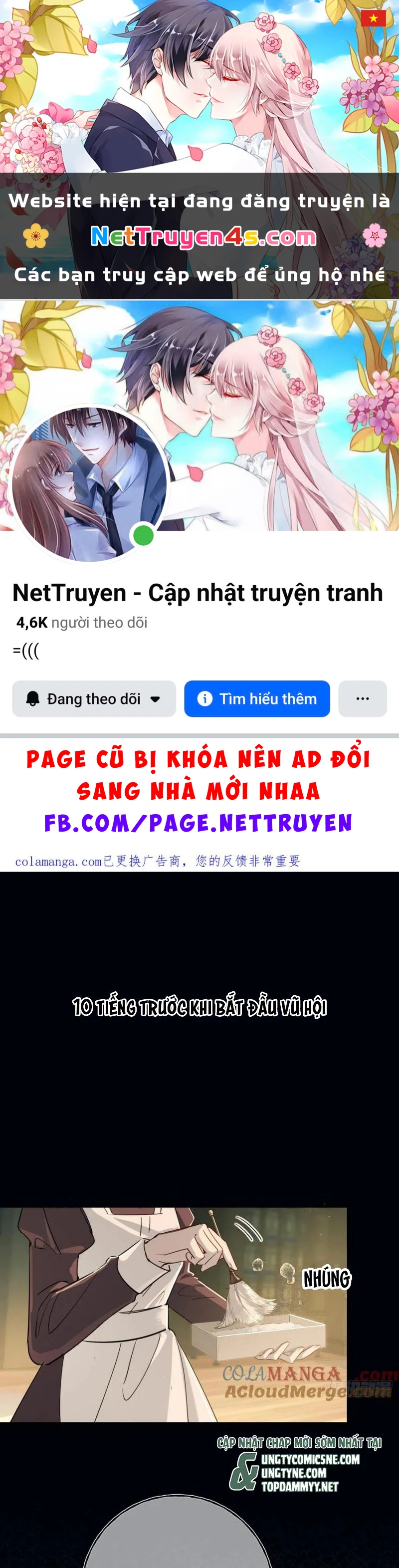 Yêu Đến Hủy Diệt Chapter 21 - 1