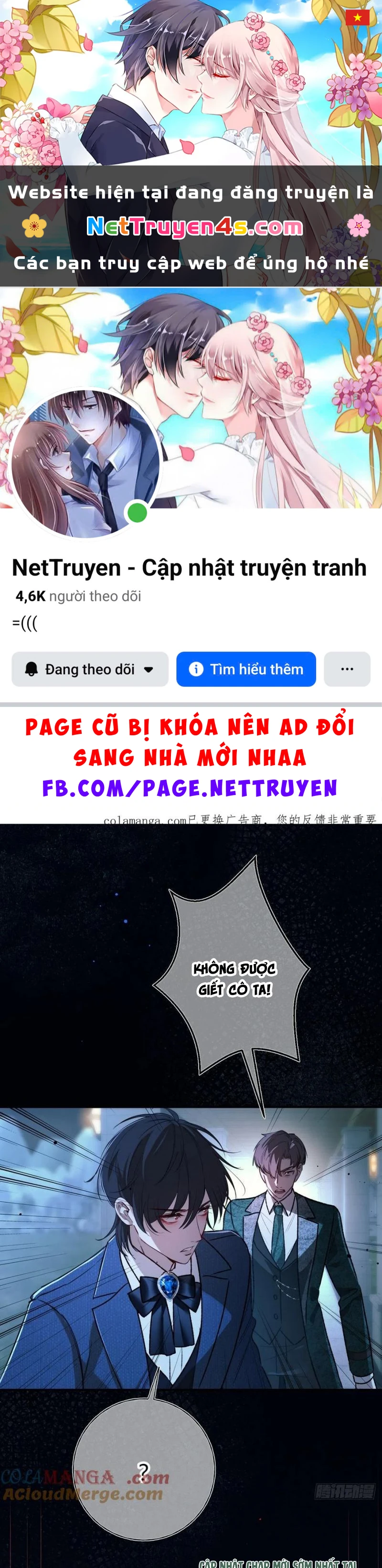 Yêu Đến Hủy Diệt Chapter 22 - 1