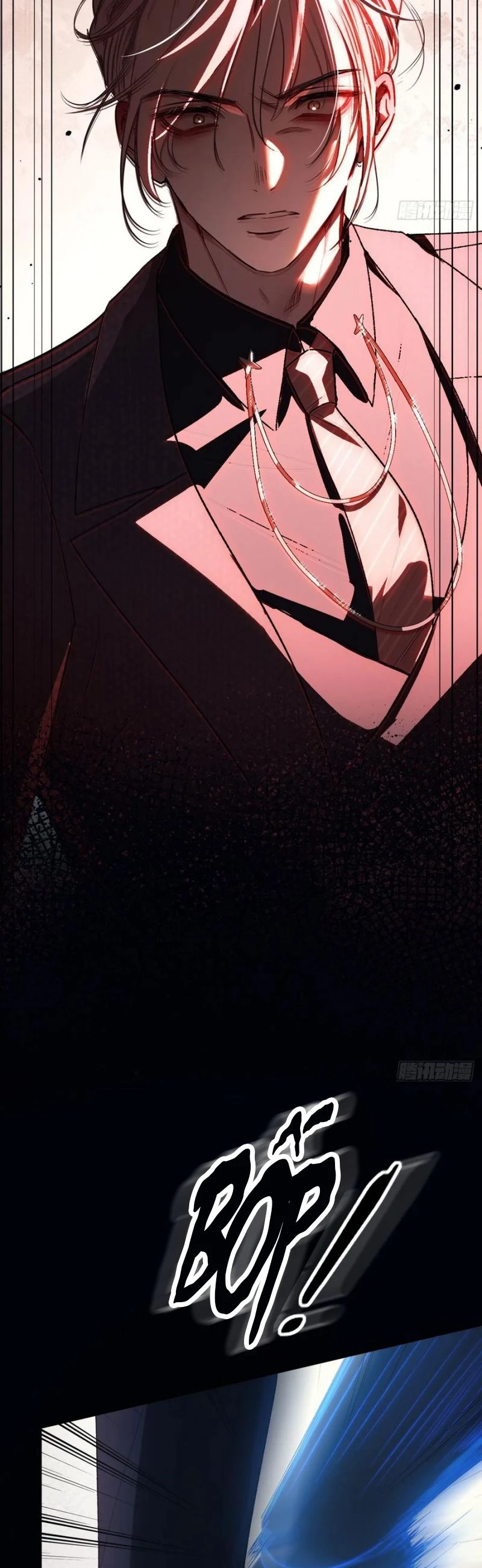 Yêu Đến Hủy Diệt Chapter 22 - 4