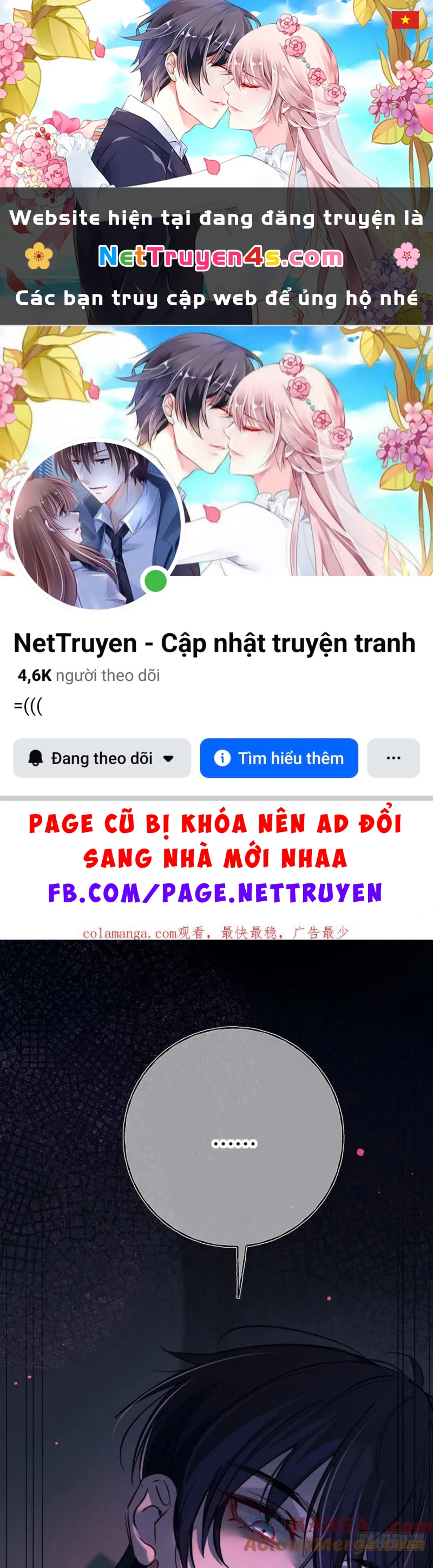 Yêu Đến Hủy Diệt Chapter 23 - 1