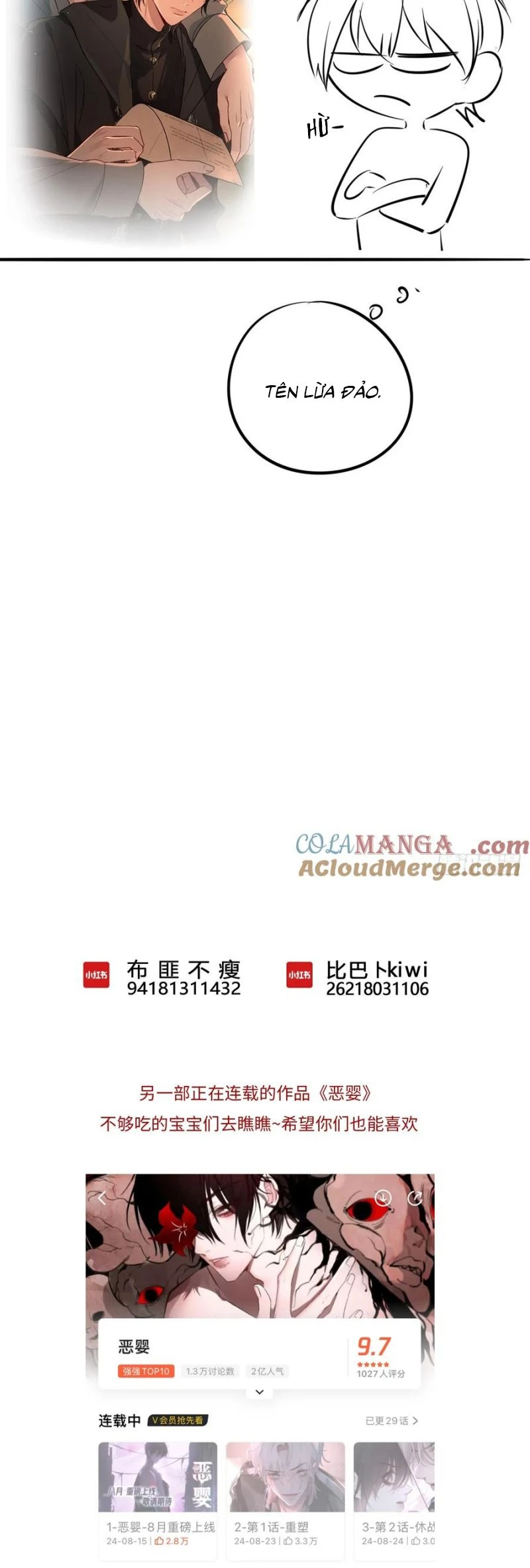 Yêu Đến Hủy Diệt Chapter 23 - 50