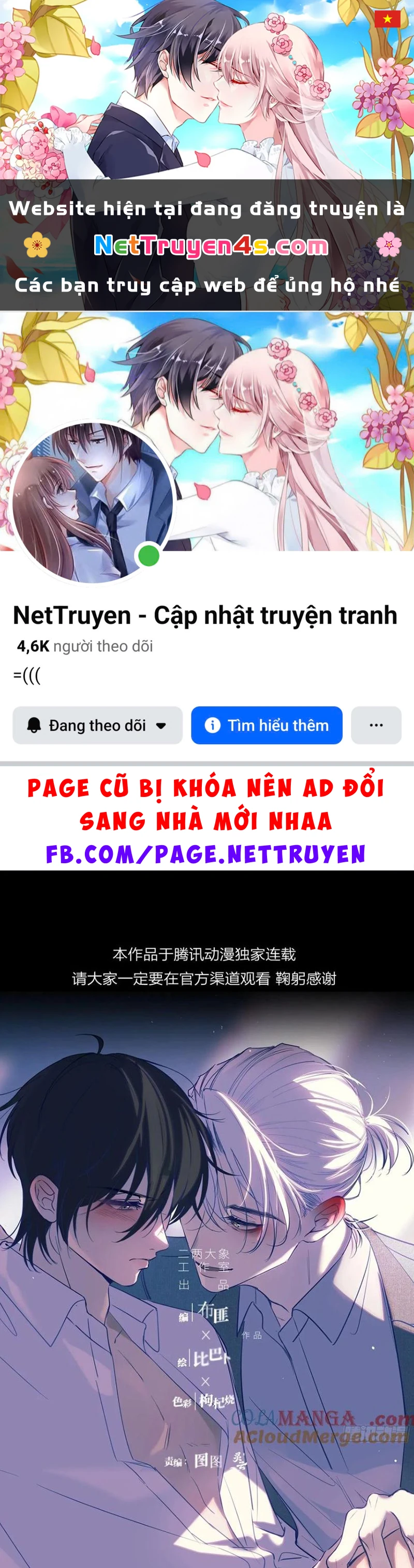 Yêu Đến Hủy Diệt Chapter 24 - 1